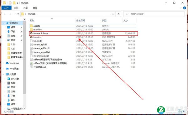 HOUSE破解版-HOUSE steam简体中文免安装版下载 v1.0
