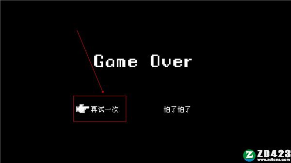 HOUSE破解版-HOUSE steam简体中文免安装版下载 v1.0