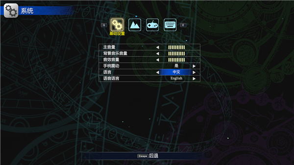 魔塔猎人中文破解版-魔塔猎人Steam游戏PC免安装版下载 v1.0(附游戏攻略)[百度网盘资源]