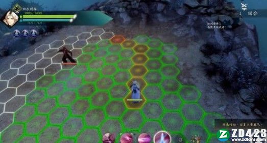 侠之道单机版游戏下载-侠之道PC版 v3.0611360174附配置要求