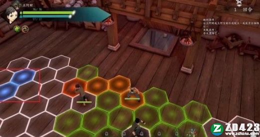 侠之道单机版游戏下载-侠之道PC版 v3.0611360174附配置要求