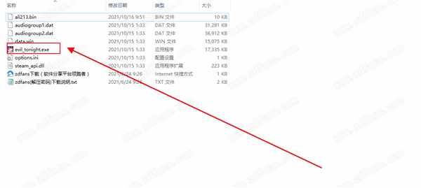 今宵邪灵夜中文版-今宵邪灵夜(Evil Tonight)steam游戏绿色免安装版下载 v1.0