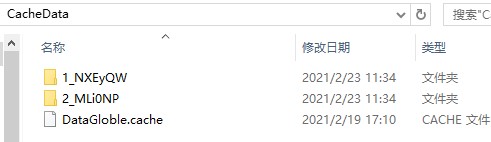 鬼谷八荒99复活玉三红洪荒存档下载