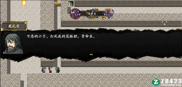 封神榜2022破解版-封神榜2022中文版下载[百度网盘资源]
