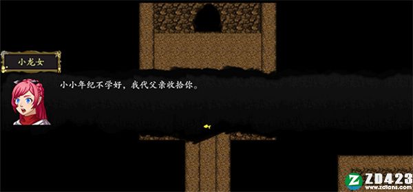 封神榜2022破解版-封神榜2022中文版下载[百度网盘资源]