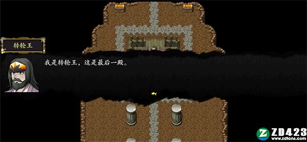 封神榜2022破解版-封神榜2022中文版下载[百度网盘资源]