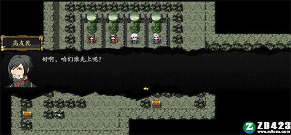 封神榜2022破解版-封神榜2022中文版下载[百度网盘资源]