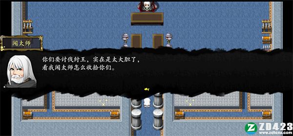 封神榜2022破解版-封神榜2022中文版下载[百度网盘资源]