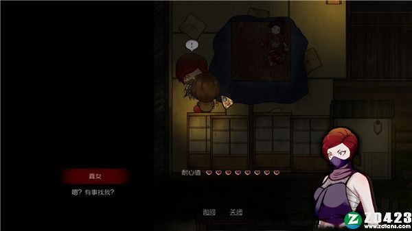 人中怪物破解版-人中怪物steam中文免安装版下载 v1.0[百度网盘资源]