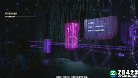 地平线零之曙光pc版下载-地平线零之曙光汉化版 v1.10附怎么赚钱