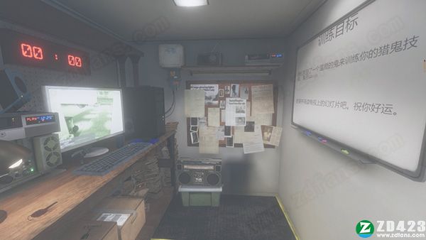 恐鬼症修改器免费版-恐鬼症二十二项修改器MrAntiFun版下载 v0.5.1.2