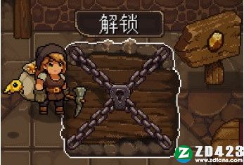 矿坑之下电脑版下载-矿坑之下免安装中文版 v1.0