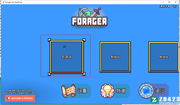 浮岛物语中文版下载-浮岛物语steam免安装绿色版 v1.0附新手教学