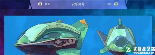避风港游戏汉化版下载-避风港游戏电脑版下载 v1.1.302