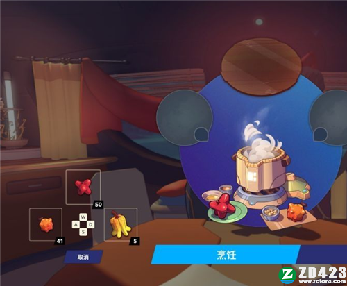 避风港游戏汉化版下载-避风港游戏电脑版下载 v1.1.302