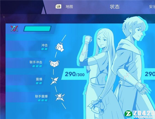 避风港游戏汉化版下载-避风港游戏电脑版下载 v1.1.302