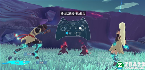 避风港游戏汉化版下载-避风港游戏电脑版下载 v1.1.302