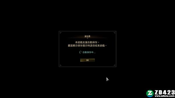 破晓传说汉化版-破晓传说steam绿色版下载 v1.0附钓鱼攻略