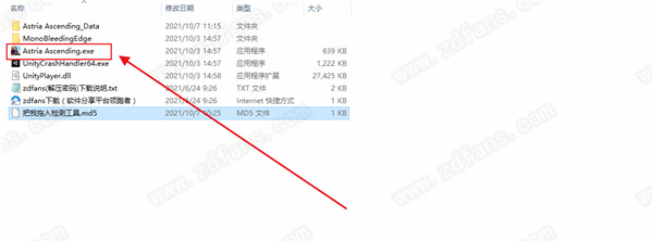 星位继承者中文版-星位继承者switch绿色免安装版下载 v1.0[百度网盘资源]