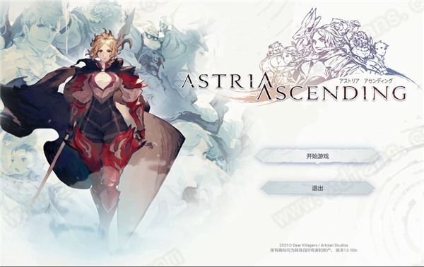 星位继承者中文版-星位继承者switch绿色免安装版下载 v1.0[百度网盘资源]
