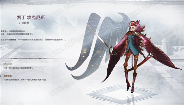 星位继承者中文版-星位继承者switch绿色免安装版下载 v1.0[百度网盘资源]