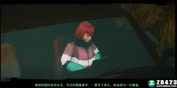 连环清道夫游戏下载-连环清道夫steam绿色免安装版 v1.0