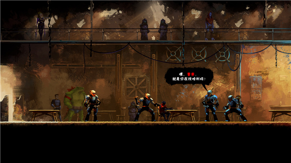 一路疾驰中文版-一路疾驰(They Always Run)steam绿色免安装版下载 v1.0[百度网盘资源]
