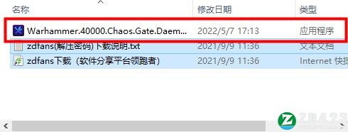 战锤40k混沌之门修改器-战锤40K混沌之门恶魔猎手十五项修改器一修大师版下载 v1.0