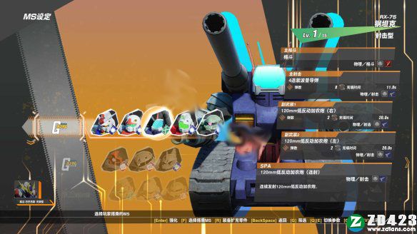 SD高达激斗同盟终极版-SD高达激斗同盟steam中文版下载 v1.0附配置要求