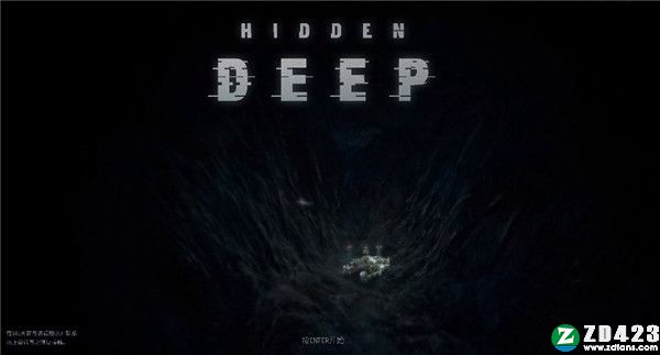 幽闭深渊(Hidden Deep)破解版-幽闭深渊(Hidden Deep)简体中文免安装版下载 v.94.31(附全DLC)[百度网盘资源]