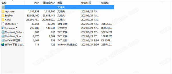 柯娜精神之桥中文版-柯娜精神之桥汉化绿色免安装版下载 v1.0[百度网盘资源]