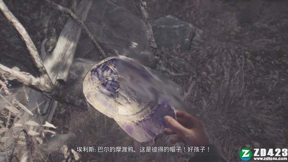 布莱尔女巫游戏下载-布莱尔女巫steam中文版 v1.0附剧情分析