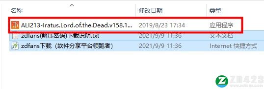 伊拉图斯死之主修改器游侠版-伊拉图斯死之主十七项修改器一休大师版下载 v158.10