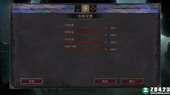 尘埃异变汉化版-尘埃异变switch免费版下载[百度网盘资源]