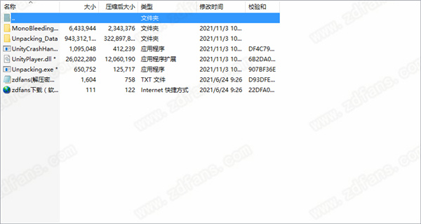 Unpacking中文版-Unpacking PC绿色免安装版下载 v1.0[百度网盘资源]