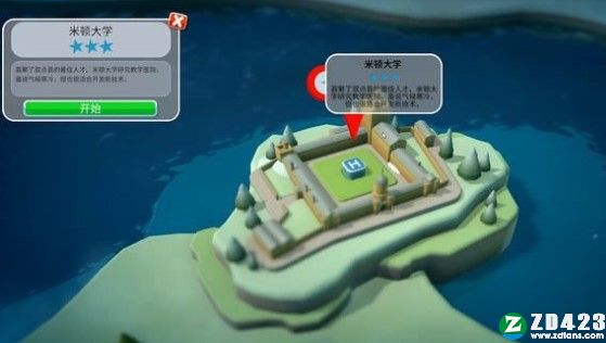 双点医院单机版下载-双点医院电脑汉化版 v1.29.51附隐藏成就