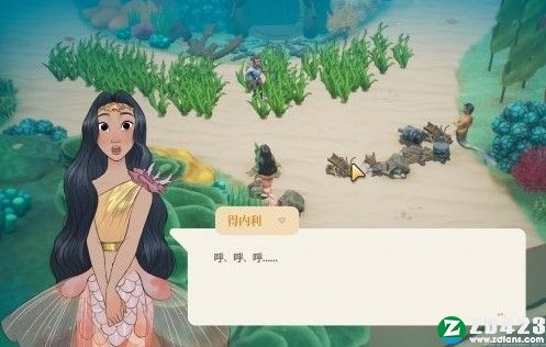 珊瑚岛中文版游戏下载-珊瑚岛Steam免安装绿色版 v0.1附新手入门攻略
