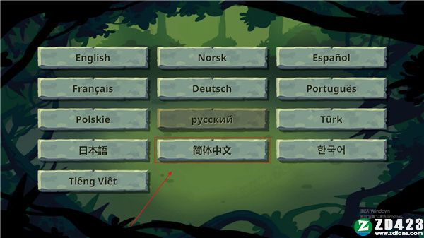 罗伯里奇斯中文破解版-罗伯里奇斯(Rob Riches)steam游戏免费版下载 v1.0