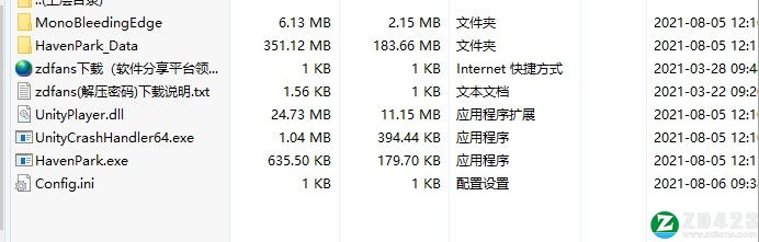 避风港公园破解版-避风港公园汉化免付费版下载