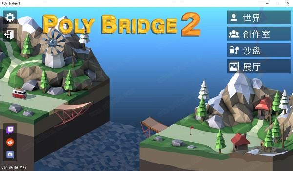 Poly Bridge2