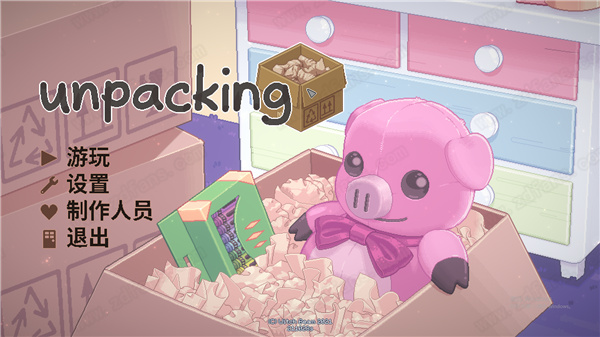 Unpacking破解版-Unpacking steam汉化免费版游戏下载 v1.0[百度网盘资源]