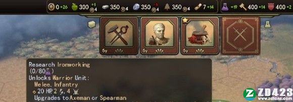 旧世界游戏汉化版下载-旧世界免安装中文版 v1.0.62078附全文明介绍