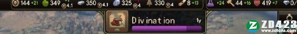 旧世界游戏汉化版下载-旧世界免安装中文版 v1.0.62078附全文明介绍