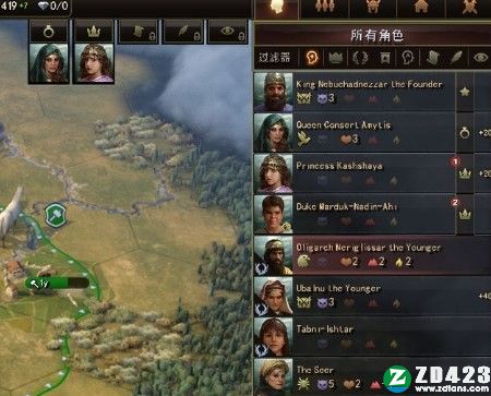 旧世界游戏汉化版下载-旧世界免安装中文版 v1.0.62078附全文明介绍