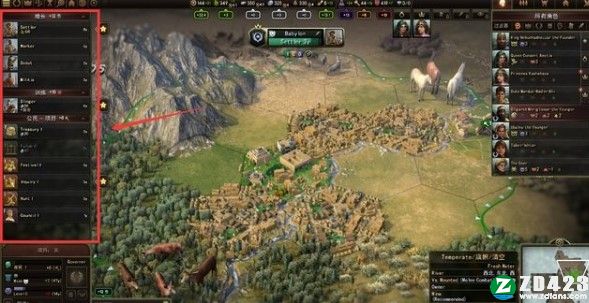 旧世界游戏汉化版下载-旧世界免安装中文版 v1.0.62078附全文明介绍