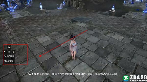 琉隐破解版-琉隐steam简体中文免费版下载 v1.0(附全部DLC)[百度网盘资源]