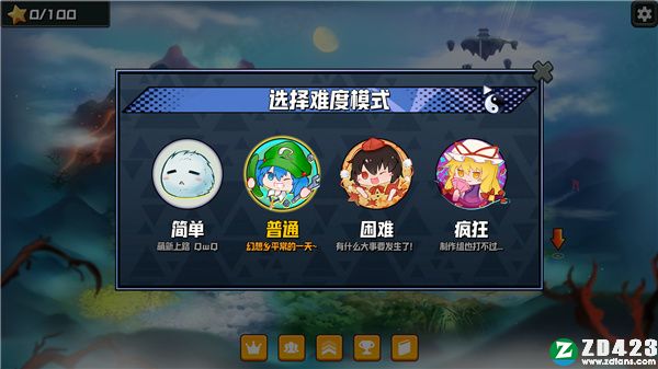 幻想乡妖怪塔防steam正版下载-幻想乡妖怪塔防单机版 v1.0附成就攻略