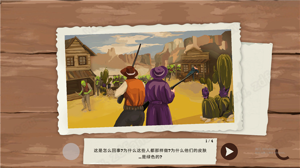 枪手与僵尸中文版-枪手与僵尸(Gunslingers & Zombies)steam游戏绿色免安装版下载 v1.0[百度网盘资源]