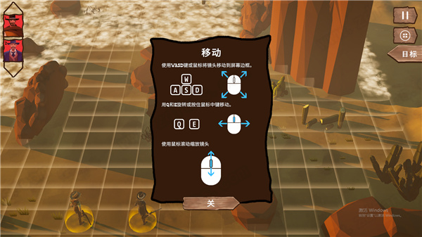 枪手与僵尸中文版-枪手与僵尸(Gunslingers & Zombies)steam游戏绿色免安装版下载 v1.0[百度网盘资源]