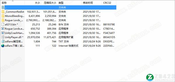 欺诈领主中文版-欺诈领主(Rogue Lords)PC游戏绿色免安装版下载 v1.0[百度网盘资源]